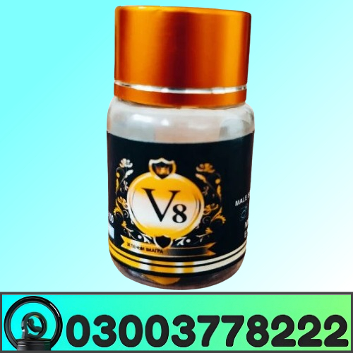 V8 Power Male Sex Tablets (3)