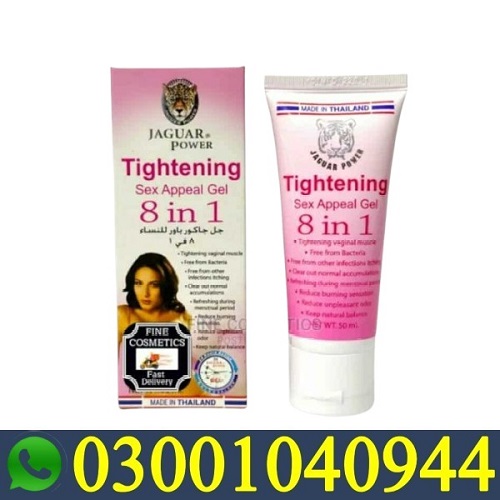 Vagina Tightening Cream in Pakistan