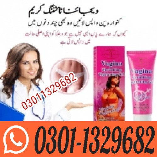 Vagina_Tightening_Cream_in_Pakistan