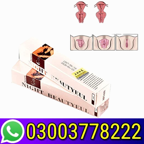 Vaginal Tightening Stick Price in Pakistan