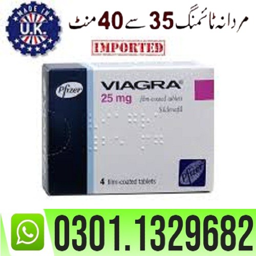 vagra 25mg