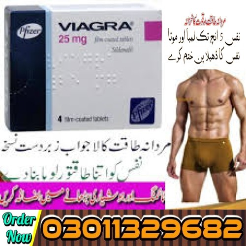 vagra 25mg