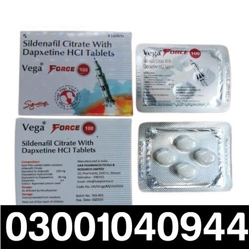 Vega Force Tablets in Pakistan