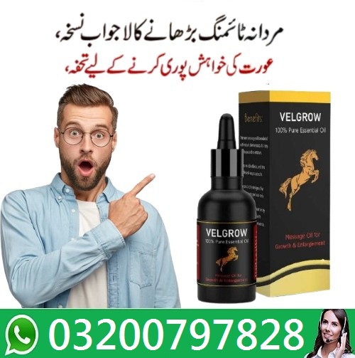 Velgrow_Oil_Price_In_Pakistan