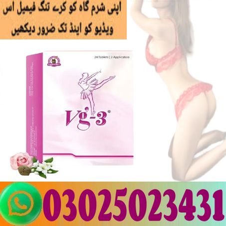 Vg 3 Tablets in Pakistan