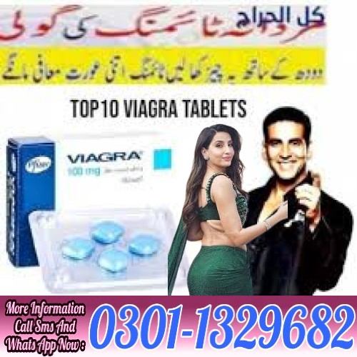 viagra 100mg