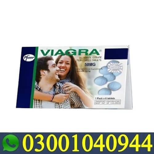Viagra 50 mg Tablets in Pakistan