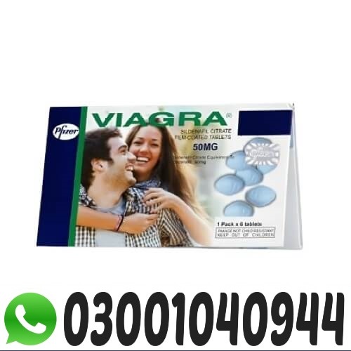 Viagra 50 mg Tablets in Pakistan