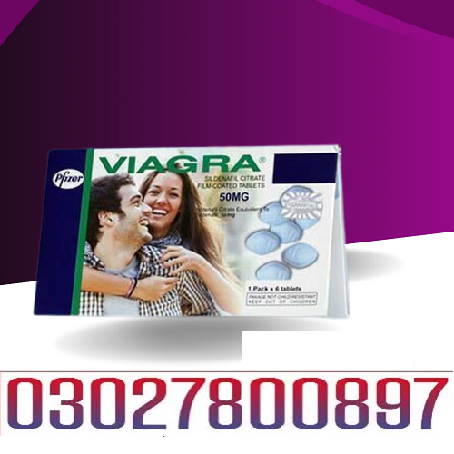 Viagra 50 mg Tablets in Pakistan