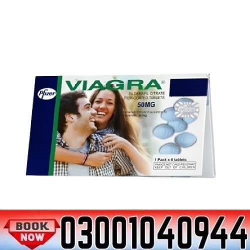 Viagra 50 mg Tablets in Pakistan