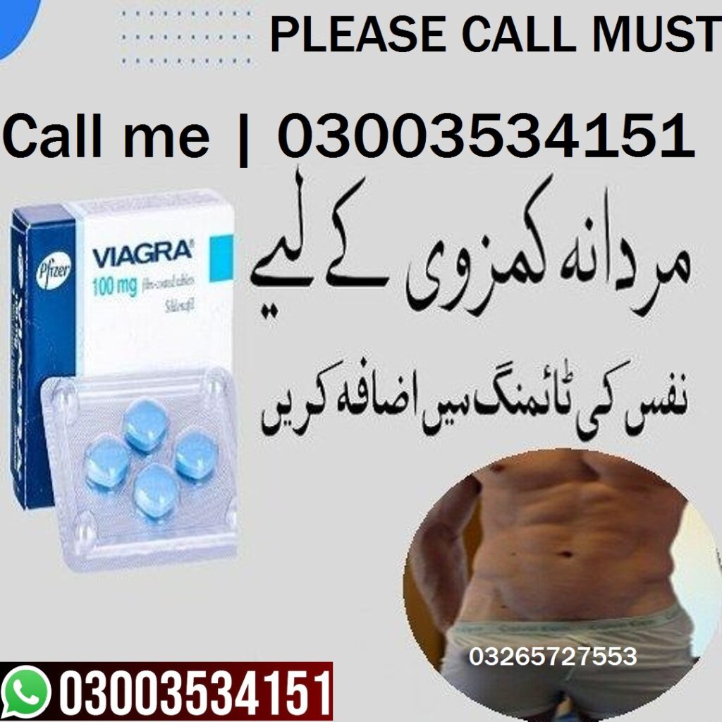 Viagra Tablets