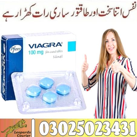 Viagra Tablets In Pakistan (2)