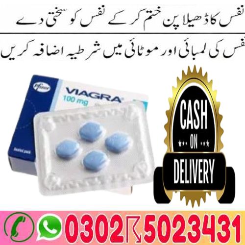 Viagra Tablets In Pakistan (3)