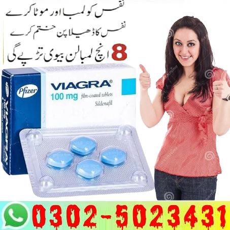 viagra tablets in pakistan (3)