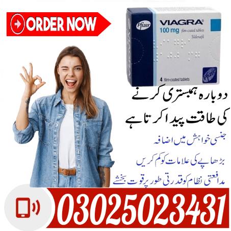 Viagra Tablets In Pakistan