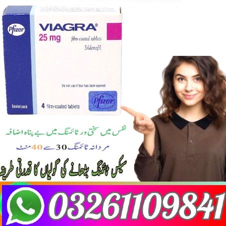 viagra-tablets-in-pakistan-65 (1)