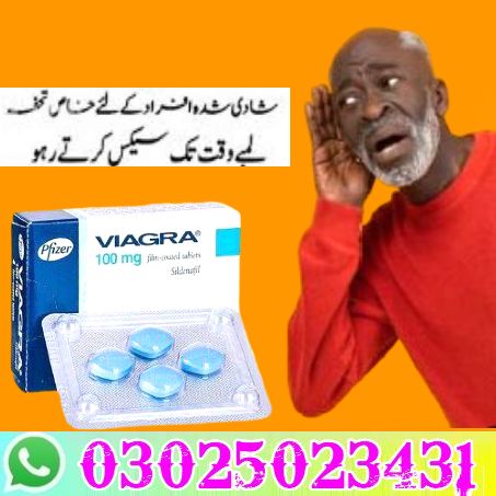 Viagra Tablets In Pakistan