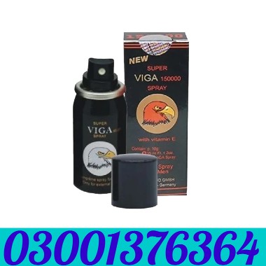 Viga Spray 45ml Price in Pakistan