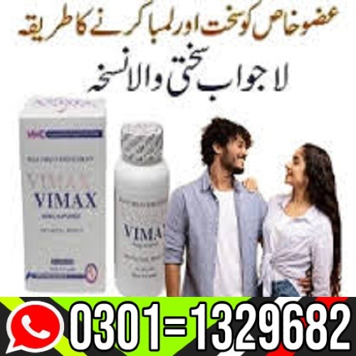 vimax