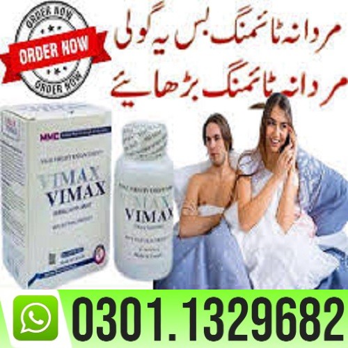 vimax