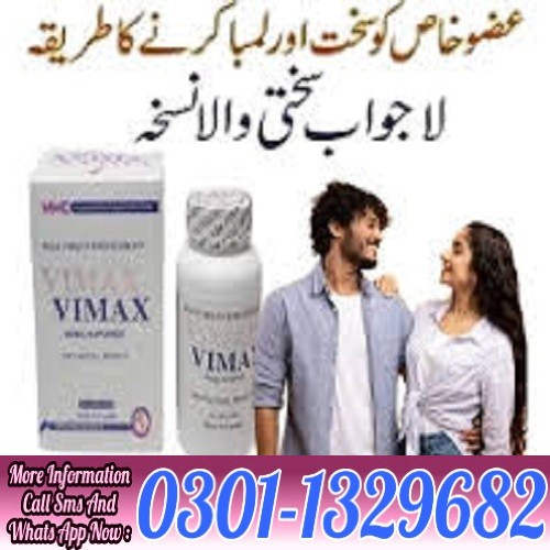 vimax