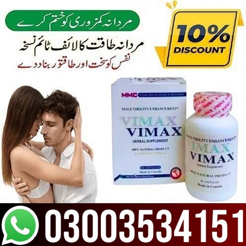 Vimax Pills