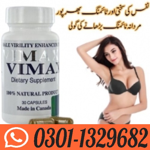 Vimax_30_Capsule_Price_In_Pakistan