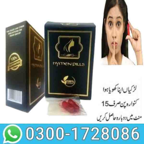virgin-capsule-for-females-in-pakistan