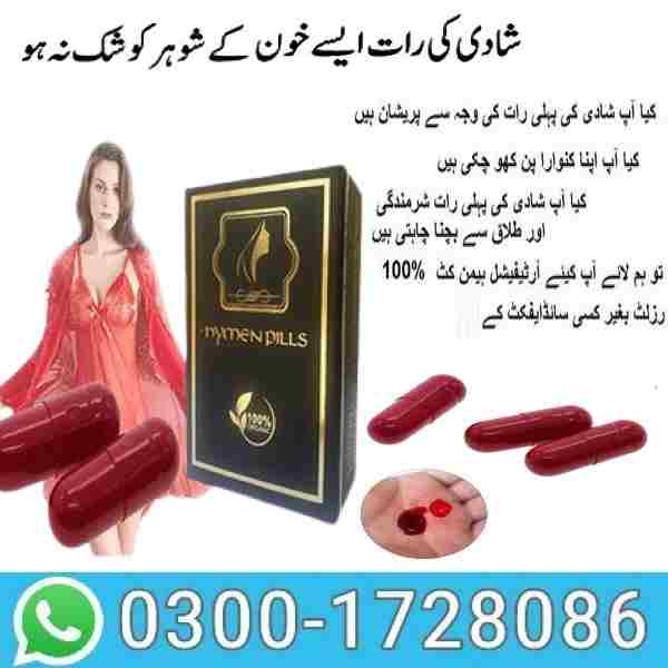 virginia-bleeding-capsules-in-pakistan