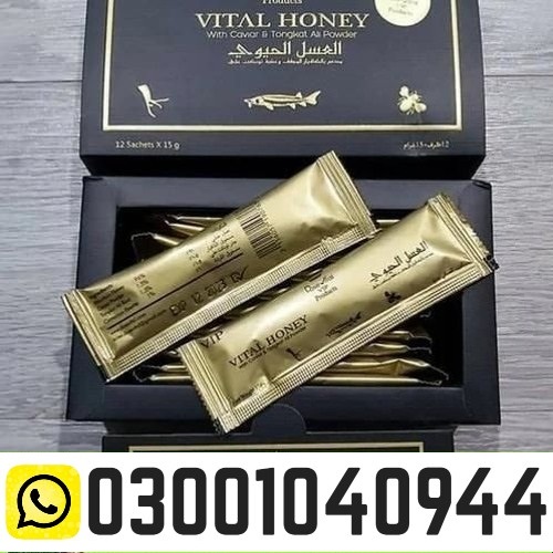 Vital Honey in Pakistan