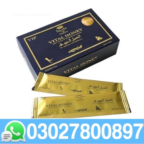 Vital Honey in Pakistan