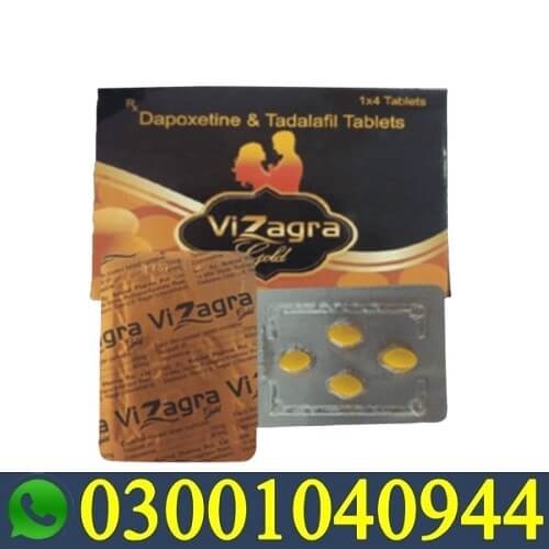Vizagra Gold Tablets in Pakistan