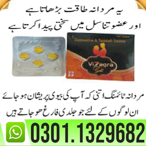 vizagra tablets in pakistan