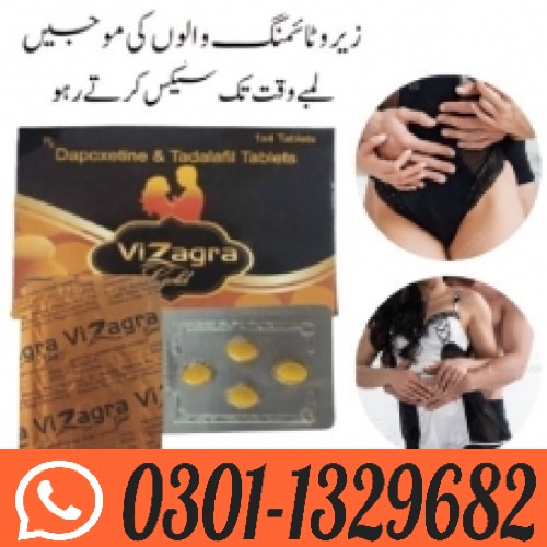 Vizagra_Gold_Tablets_in_Pakistan
