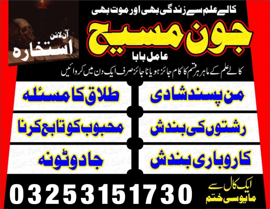 WhatsApp Image 2025-09-15 at 4.02.18 AM (4)