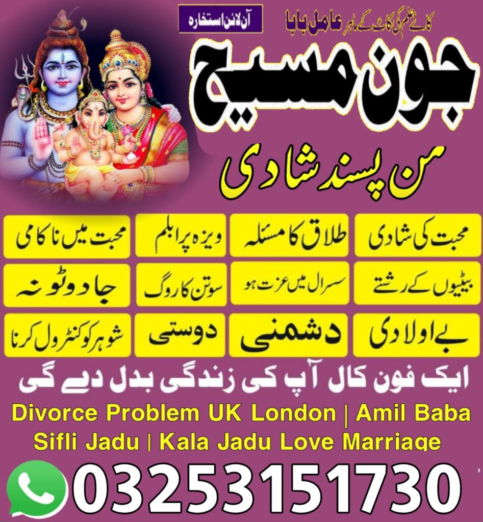 WhatsApp Image 2025-09-15 at 4.02.23 AM