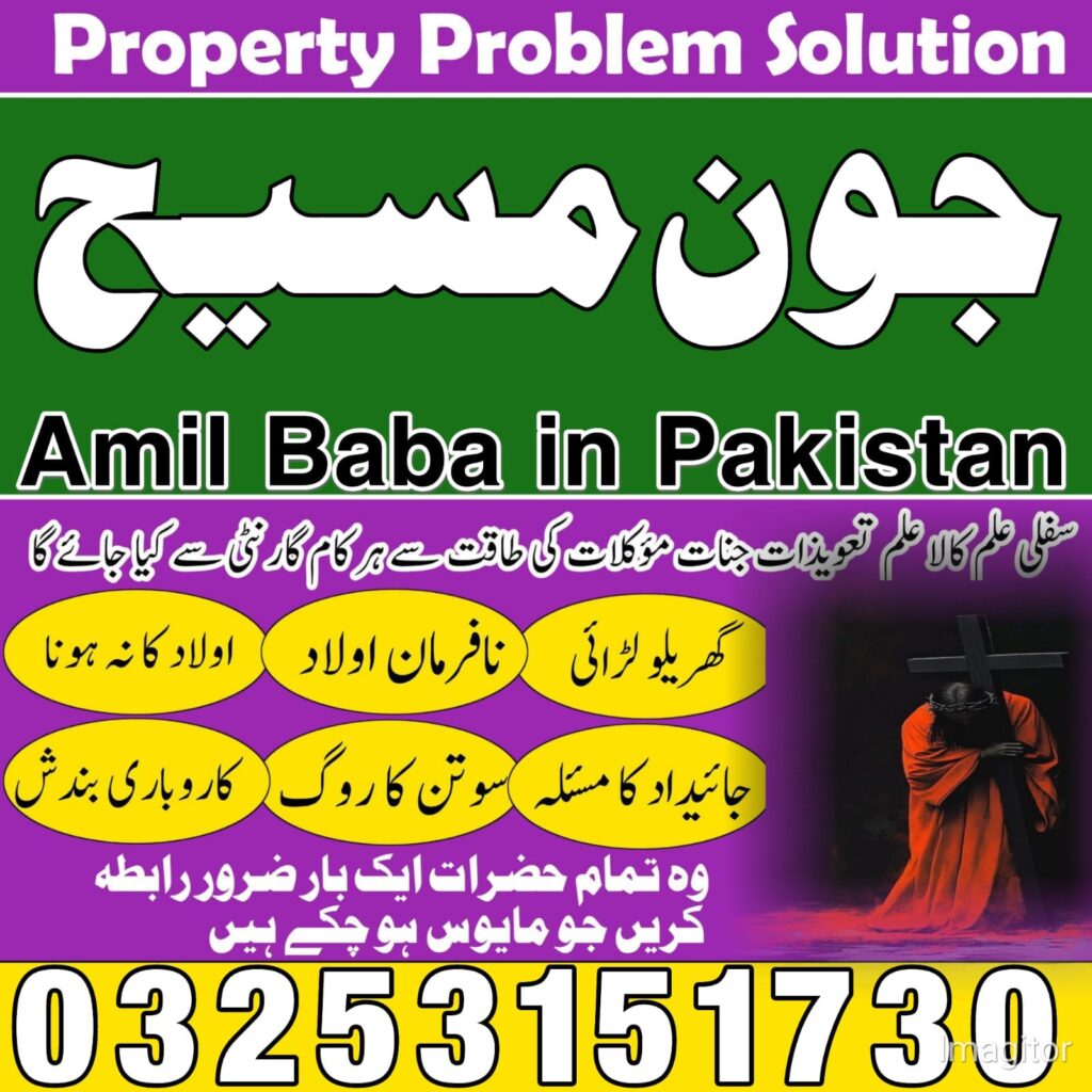 WhatsApp Image 2025-09-15 at 4.02.41 AM (2)