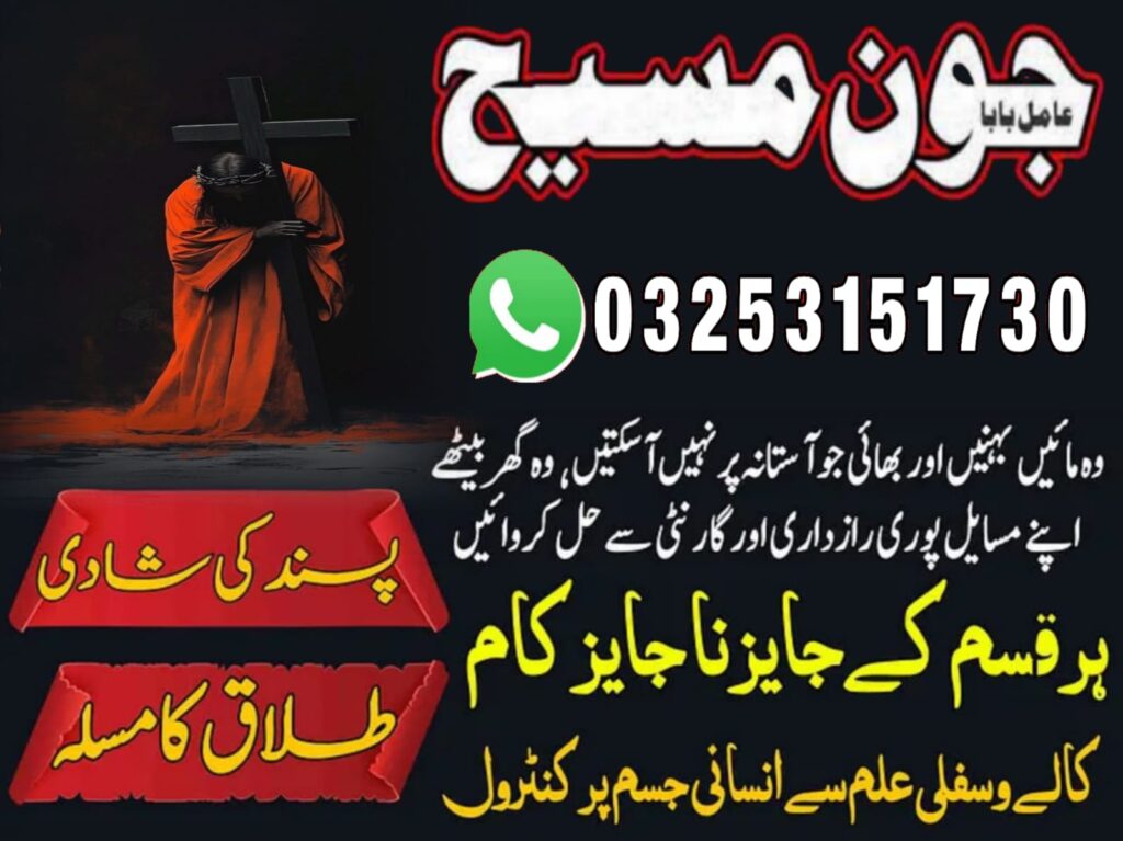 WhatsApp Image 2025-09-15 at 4.02.46 AM