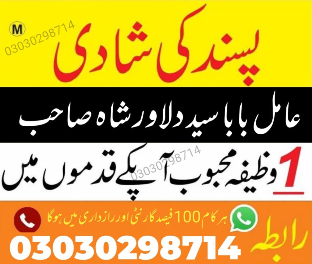 WhatsApp Image 2025-09-17 at 2.58.14 PM