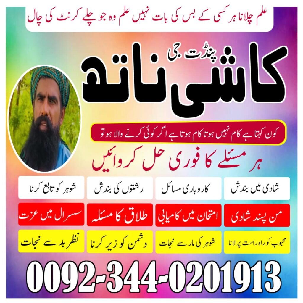 WhatsApp Image 2025-10-27 at 1.12.28 PM