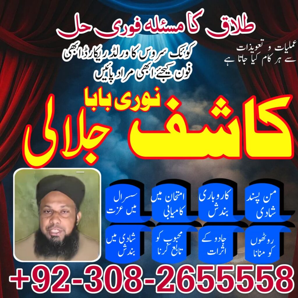 WhatsApp Image 2025-10-27 at 1.16.20 AM (1)