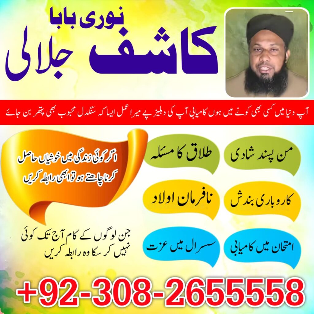 WhatsApp Image 2025-10-27 at 1.16.35 AM