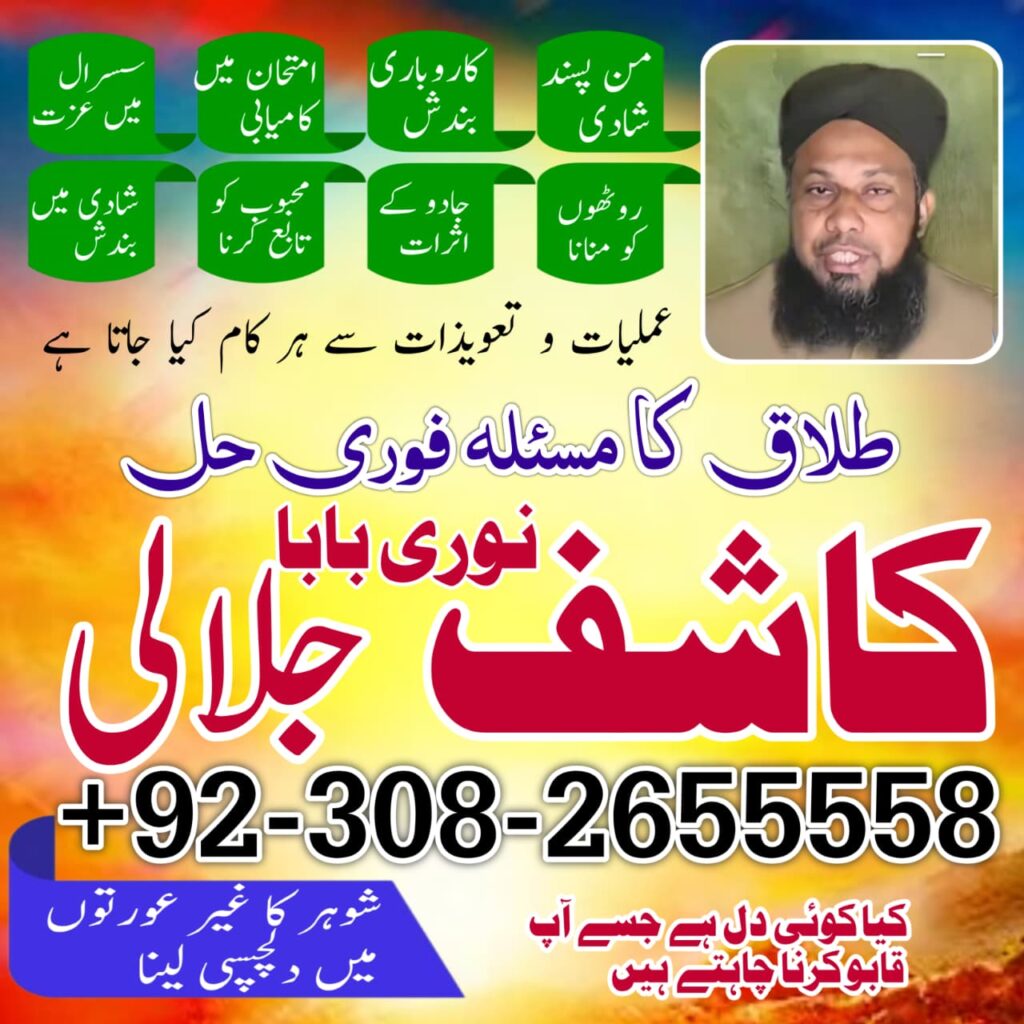 WhatsApp Image 2025-10-27 at 1.16.55 AM