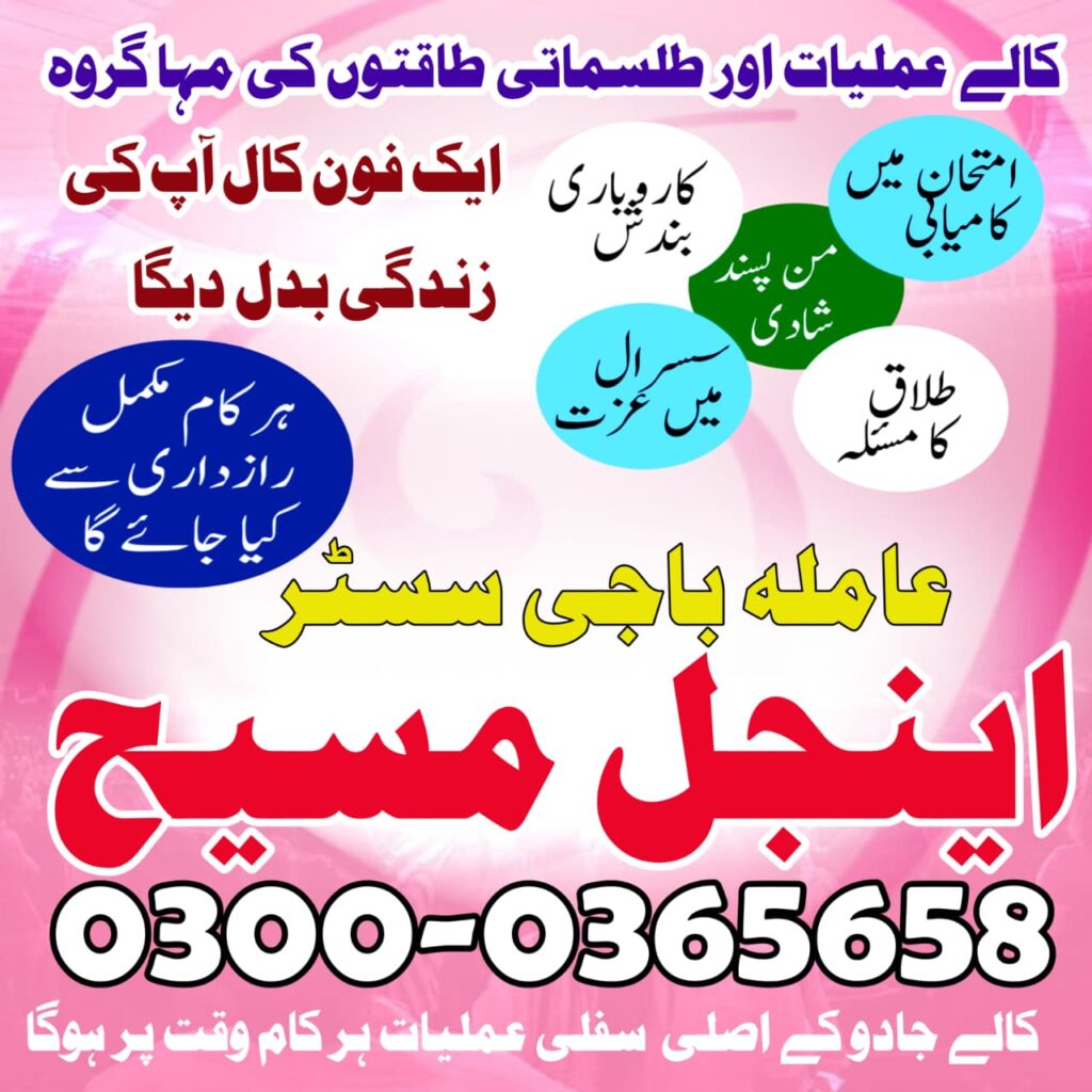 WhatsApp Image 2025-10-28 at 9.29.32 AM (1)