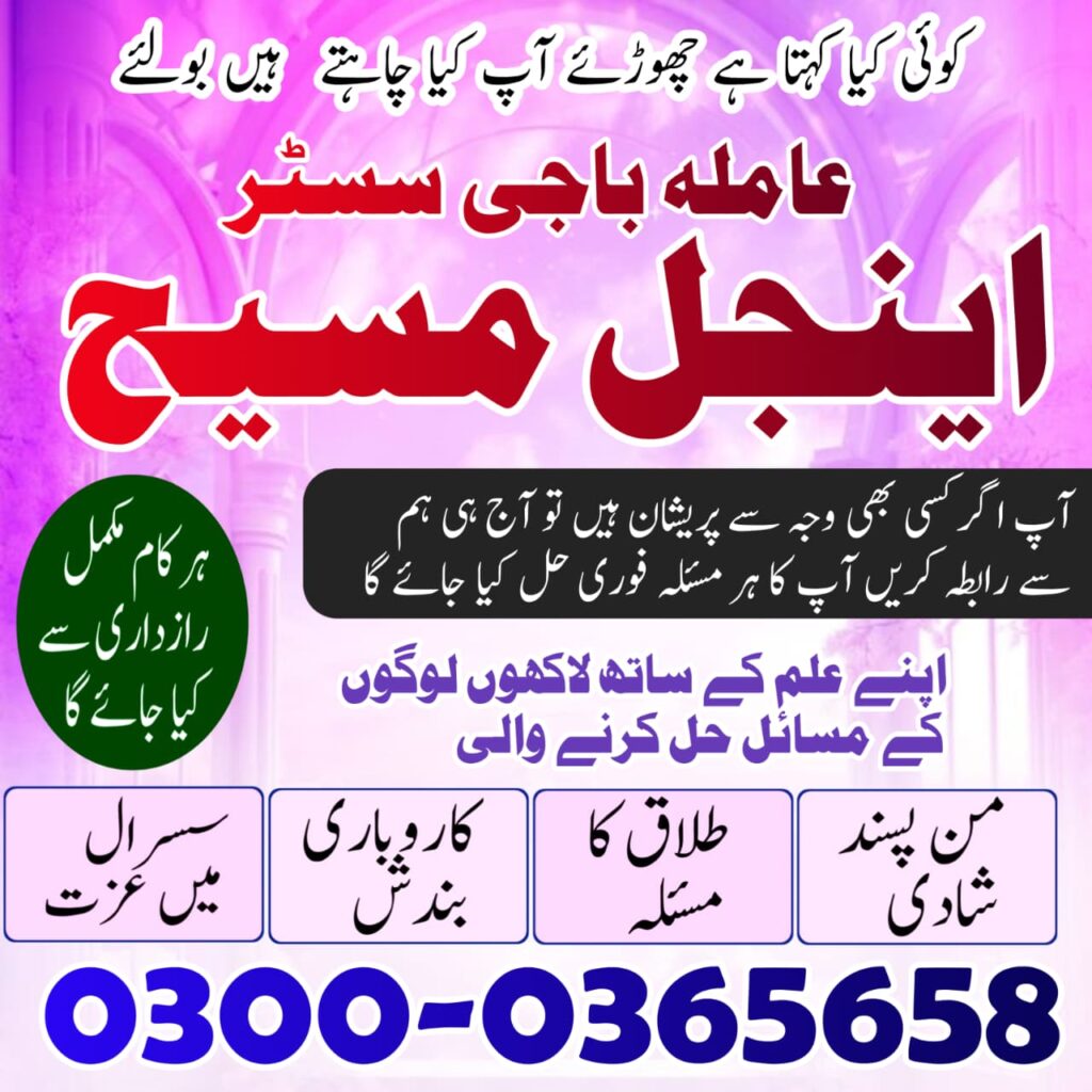 WhatsApp Image 2025-10-28 at 9.29.35 AM (1)