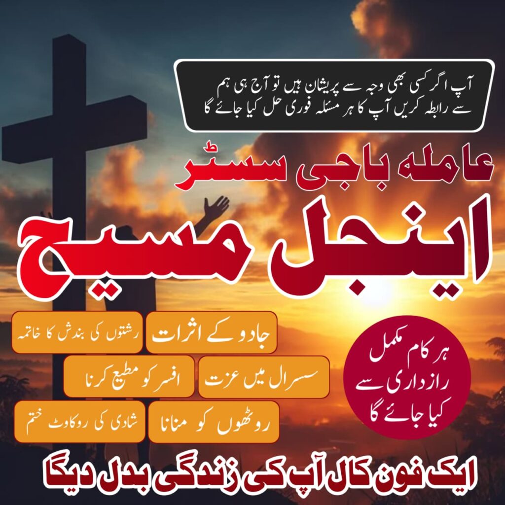 WhatsApp Image 2025-10-28 at 9.29.35 AM