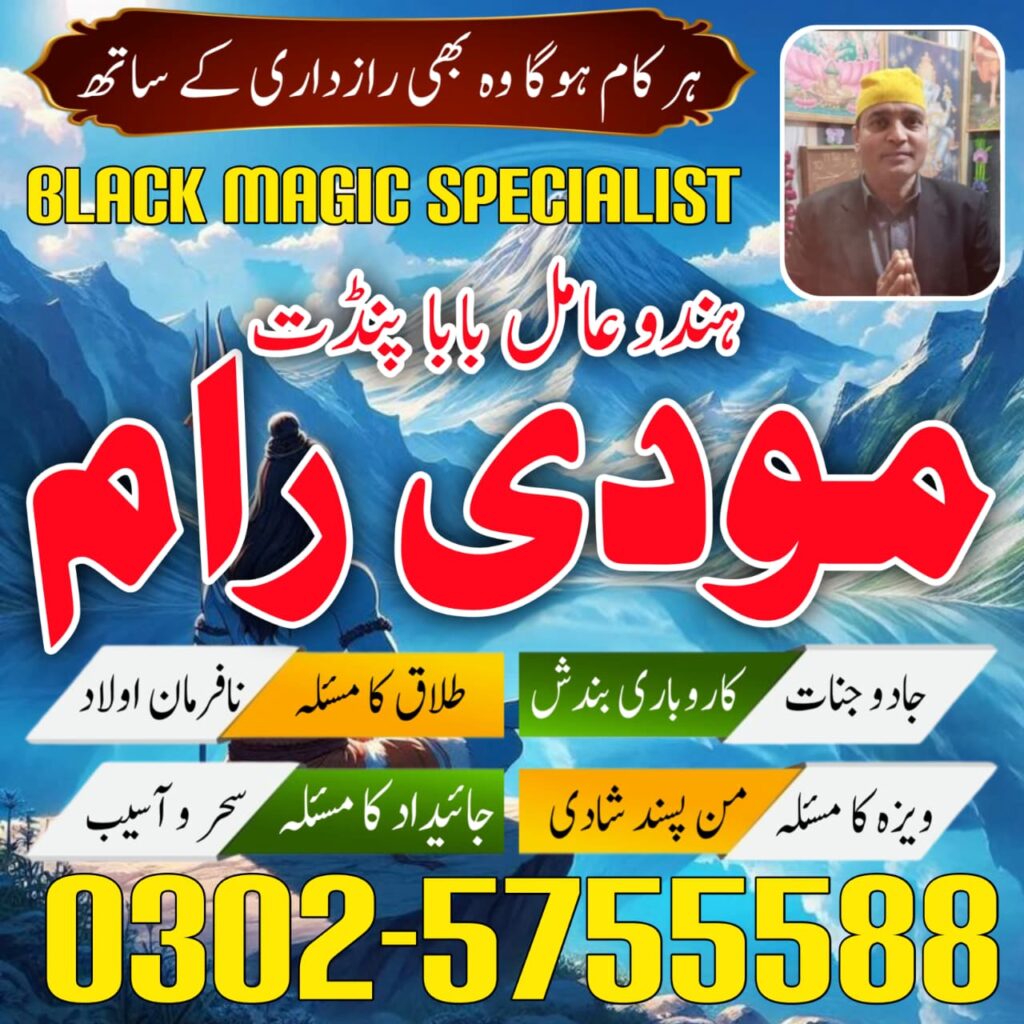 WhatsApp Image 2025-10-28 at 9.30.19 AM