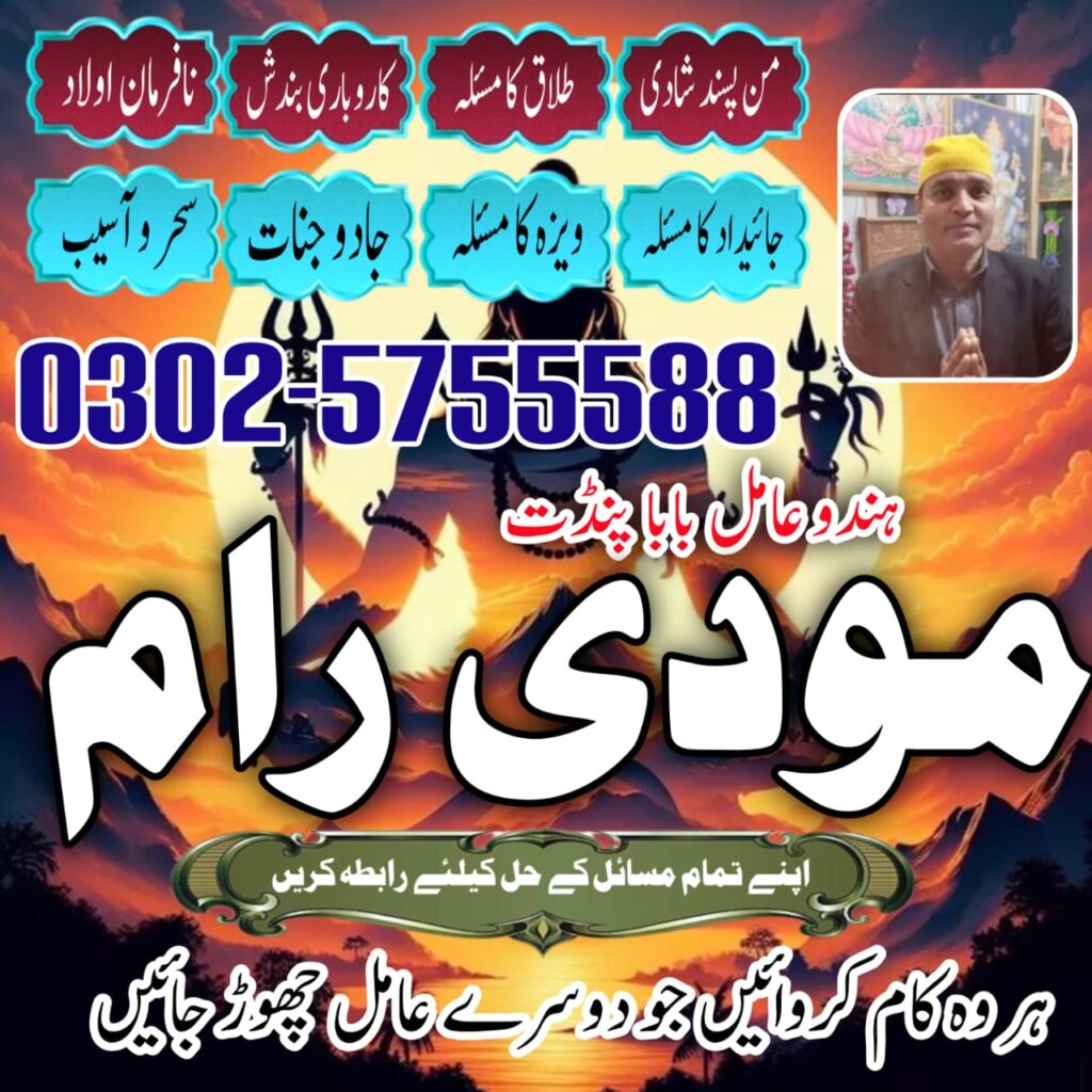 WhatsApp Image 2025-10-28 at 9.30.20 AM