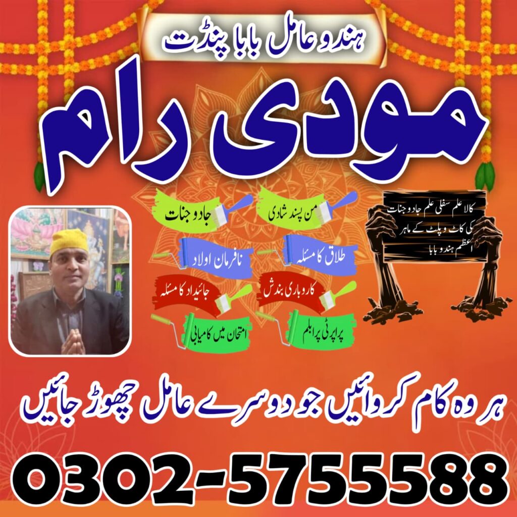 WhatsApp Image 2025-10-28 at 9.30.32 AM