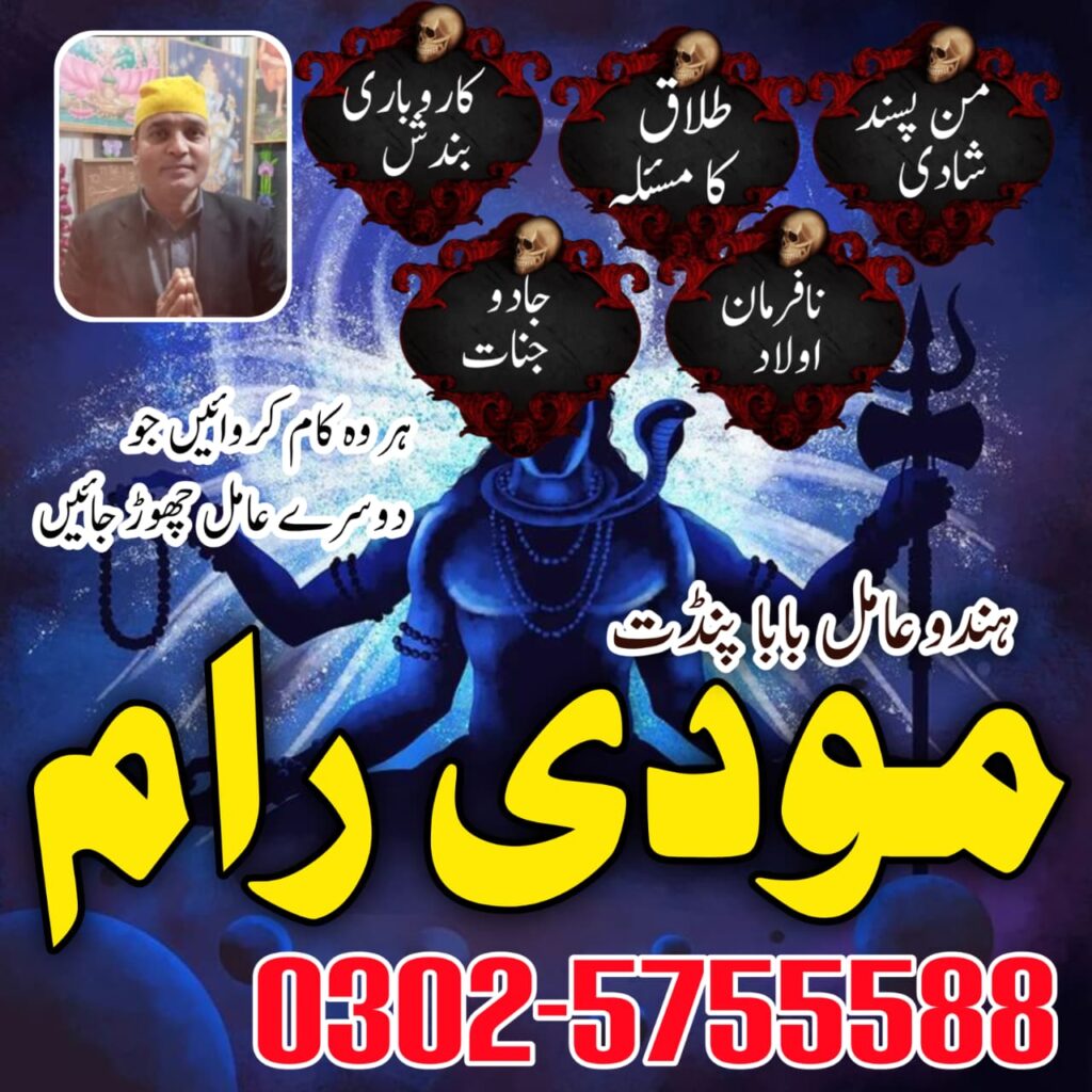 WhatsApp Image 2025-10-28 at 9.30.43 AM